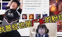 mlxg直播爆料视频,独家爆料游戏圈幕后故事